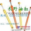 挖机油缸，小松挖掘机油缸活塞杆