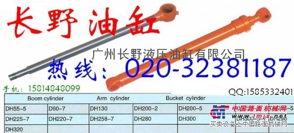 沃尔沃挖掘机油缸活塞杆，斗山挖掘机油缸活塞杆