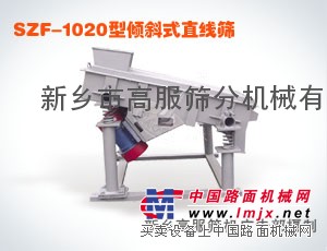供砂石分离机