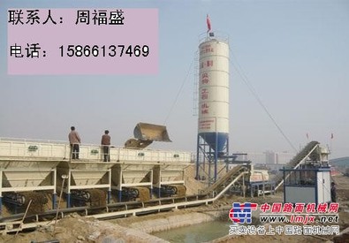 稳定土拌和设备