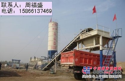 稳定土拌合设备