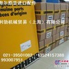 利勃海尔挖掘机大臂,中臂,小臂油缸油封修理包