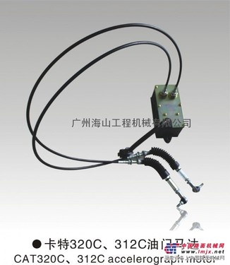 卡特320C油门电机