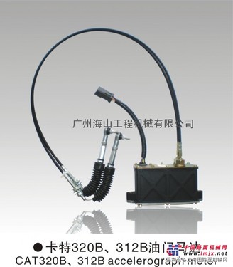 卡特320D油门电机