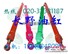 日立挖掘机油缸活塞杆，玉柴挖机油缸活塞杆