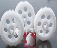齿轮润滑脂,高速塑胶用润滑脂