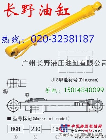 卡特彼勒挖掘机油缸缸筒，住友挖掘机油缸缸筒
