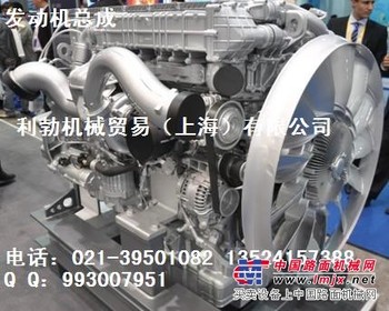利勃海尔挖掘机底盘件,导向轮,方向轮,驱动齿,托轮
