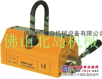 北岛机械供应1000KG永磁起重器
