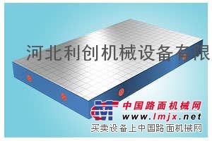 三坐标平台哪里价格
