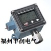 供应H100-183   H100-184美国UE压力开关