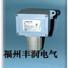 供应H100-193   H100-194美国UE压力开关