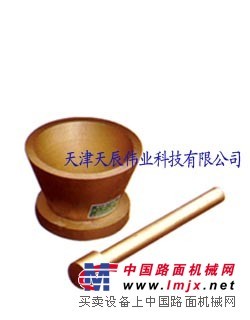 饱和面试模 （天辰伟业）