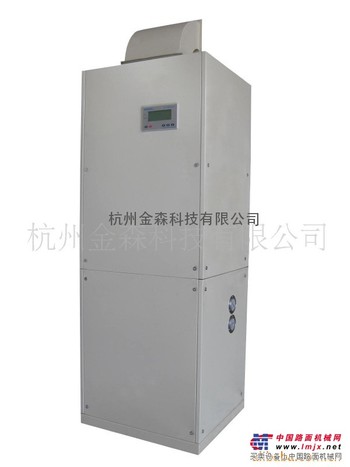 金森恒温恒湿机