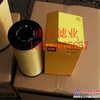 南宁滤清器厂供应卡特IR0756机油滤芯