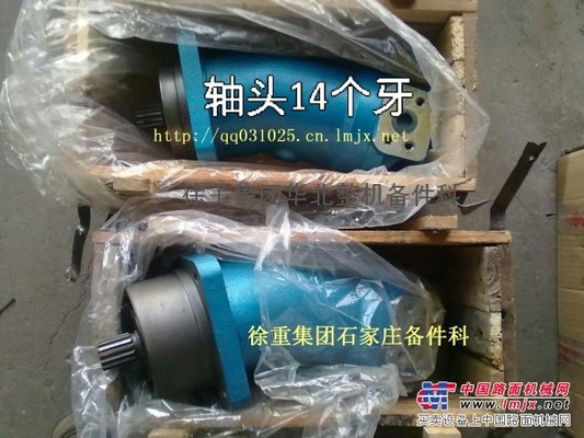 供应吊车配件