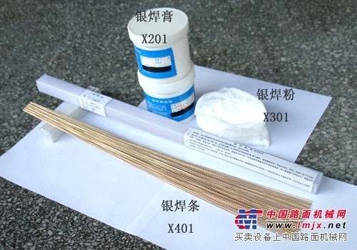 供应　2银焊条-10银焊条-15银焊条-银焊条厂