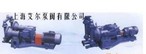 供应电动隔膜泵