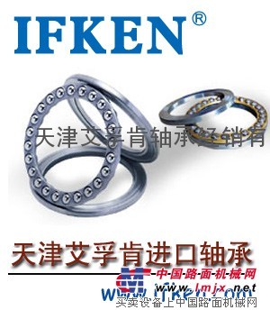 日本IKO进口轴承代理-IKO推力球轴承批发