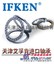 日本IKO进口轴承代理-IKO推力球轴承批发
