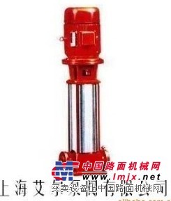 供应立式消防泵 XBD(I)