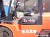 供应工程机械-叉车-合力3.5吨叉车/江苏二手叉车市场