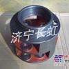 供应TY130行星架