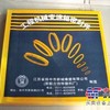 供应TY130变速箱修理包