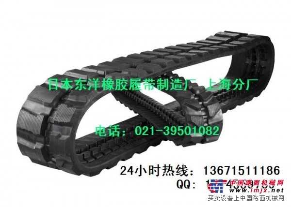 玉柴YC13 18 20 35 挖掘机橡胶履带总成