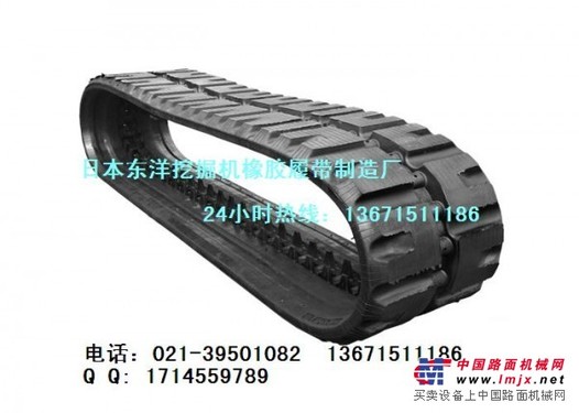 神钢SK27 30 40 45 55 60挖掘机橡胶履带总成