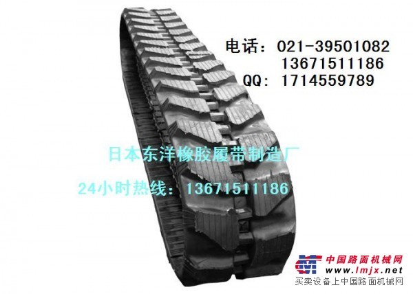 神钢SK120-200-220挖掘机橡胶板 橡胶块