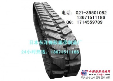 神鋼SK120-200-220挖掘機橡膠板 橡膠塊