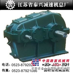 ZQ200 ZQ250 ZQ350圆柱齿轮减速机 