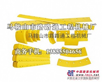 供应厦工三明XG31802平地机刀板、刀角、链条生产厂家