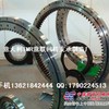 日立挖掘机立轴/回转支承EX400-300-350-200