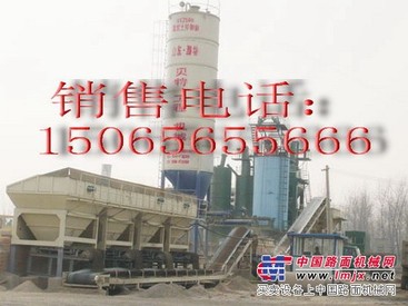 优质稳定土拌合站
