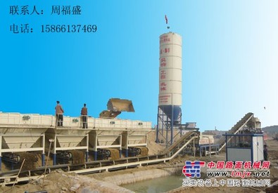 供应稳定土拌和站直销
