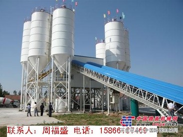 供应混凝土搅拌站（楼）