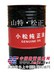 供应小松纯正保养件，山推推土机件及卡特纯正配件