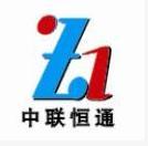 武汉工程车队 武汉建筑公司 湖北中联恒通建设工程有限公司