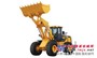LW500F装载机