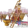 [供应]复合保温轻质墙板生产线