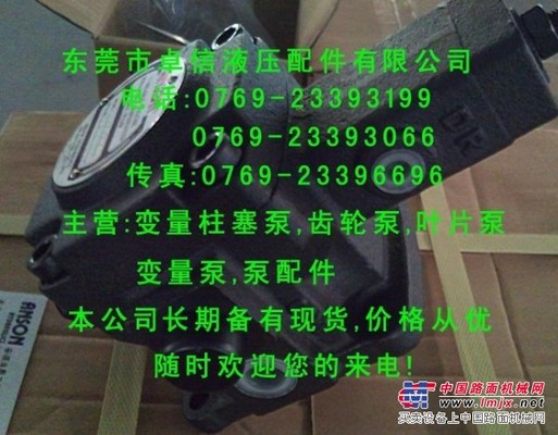 PVF-12-55-10,PVF-12-70-10