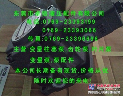 PVF-12-55-10,PVF-12-70-10