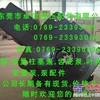 PVF-15-20-10,PVF-15-35-10