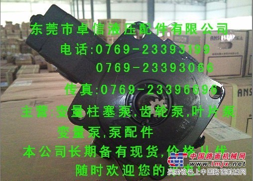 PVF-15-20-10,PVF-15-35-10