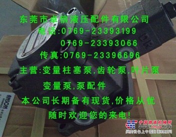 PVF-20-20-10,PVF-20-35-10