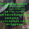 PVF-40-55-10,PVF-40-70-10