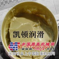 降噪音轴承润滑脂,脚轮润滑脂