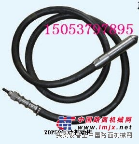 供应ZDP58气动振动棒
